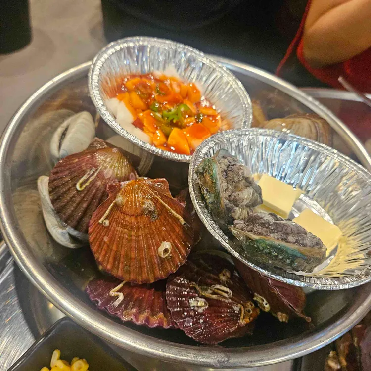 행운동조개 사진