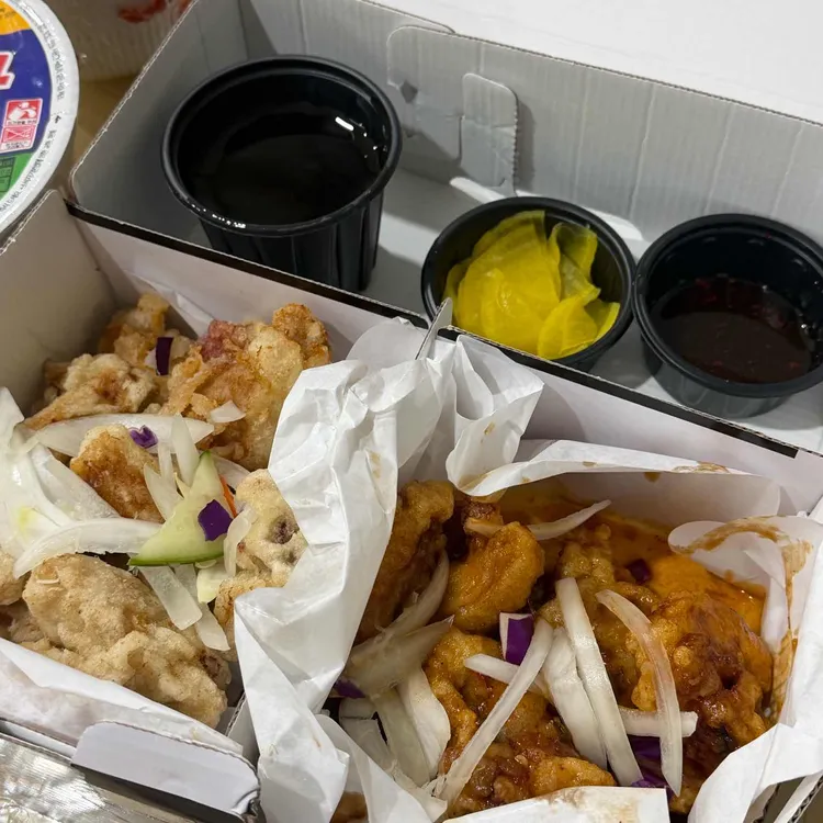 거동탕수육 사진