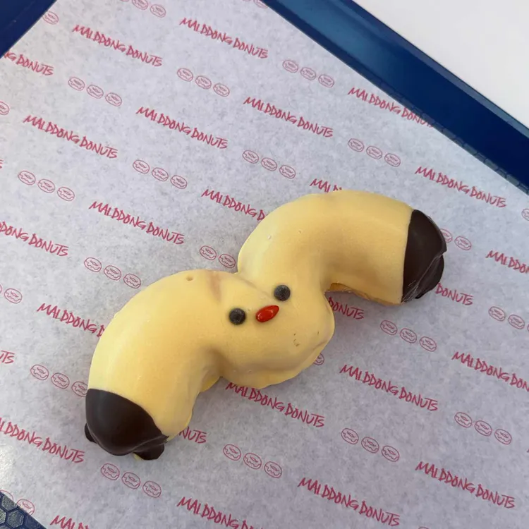 말똥도나스 사진