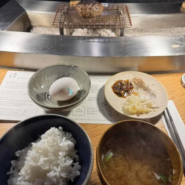 히키니쿠토코메 사진