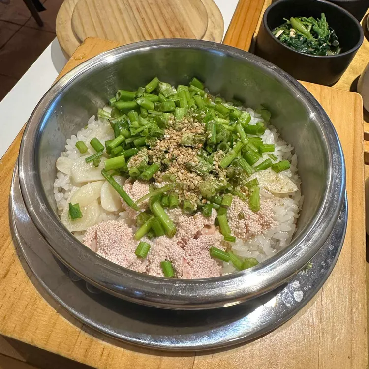 도토리 소반 사진