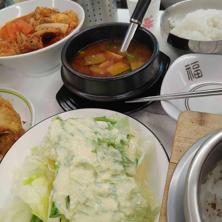 뜰안채밥상 대표 사진