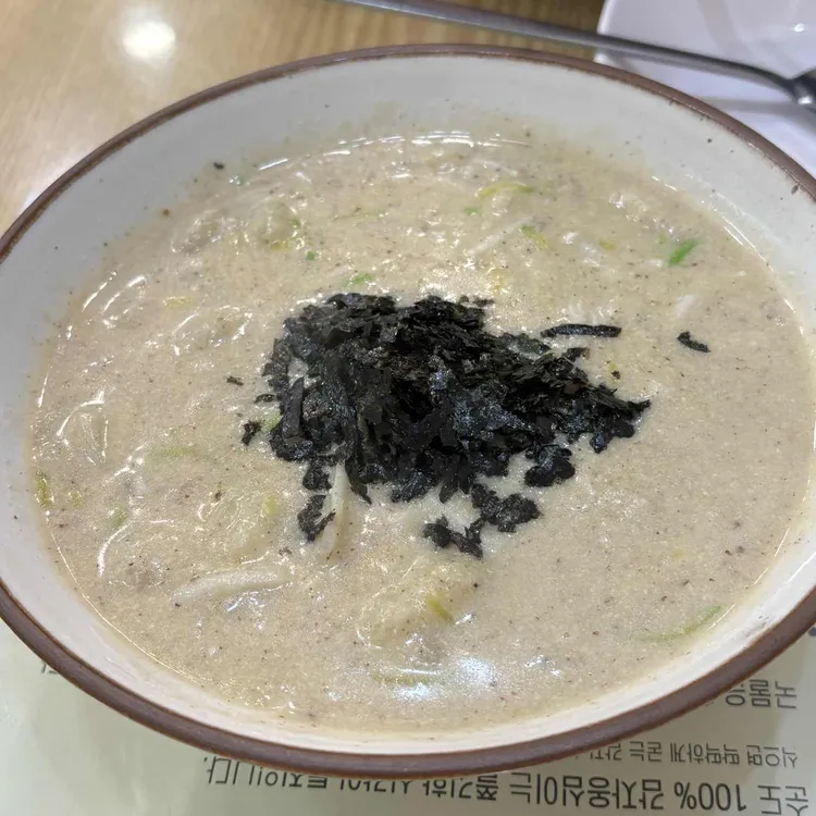 신토불이감자옹심이 사진