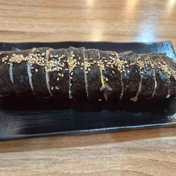 삼시세끼김밥 대표 사진