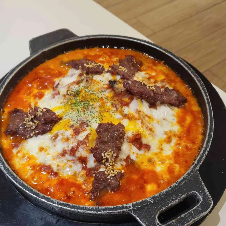 이재모피자 사진