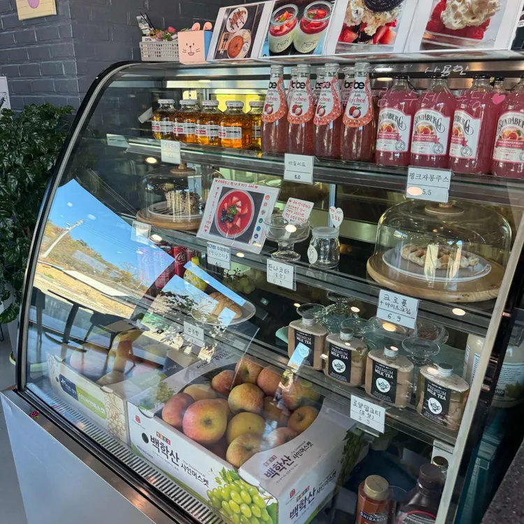 카페 휘가람 대표 사진