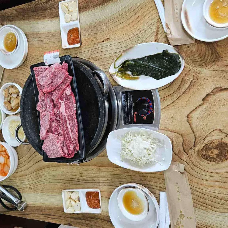 도원식육식당 대표 사진