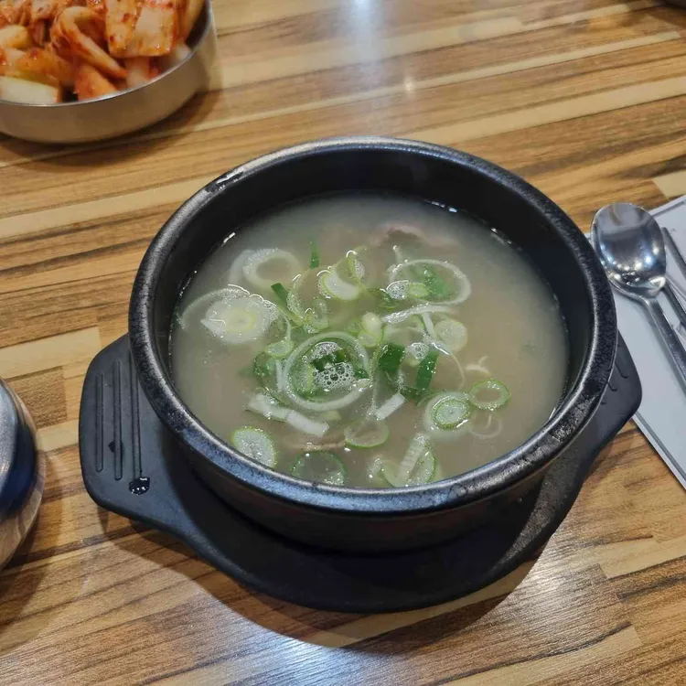 외고집설렁탕 사진