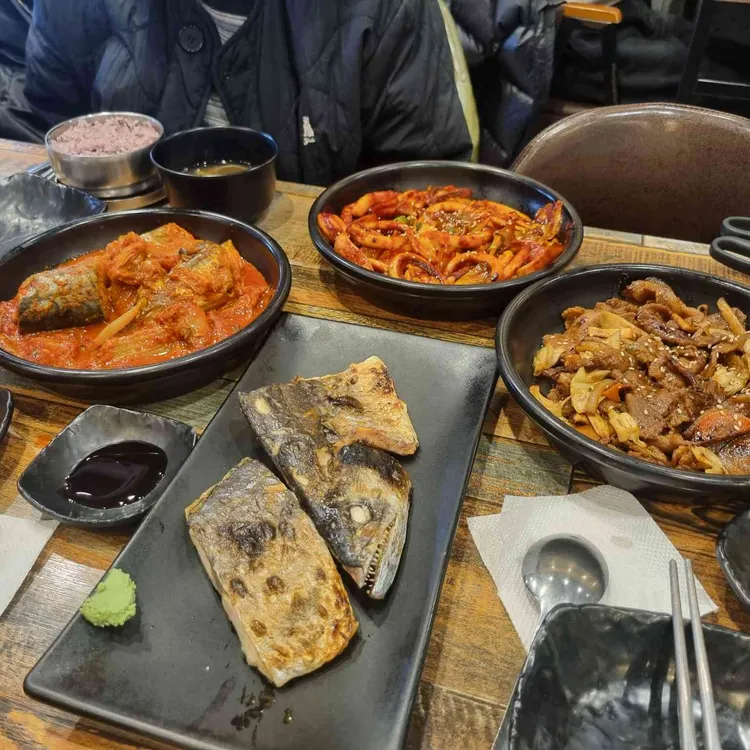 맛있다바다제주생선구이 대표 사진