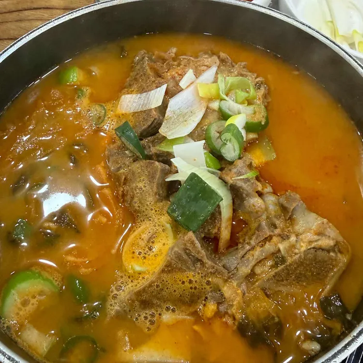 등뼈감자탕 대표 사진