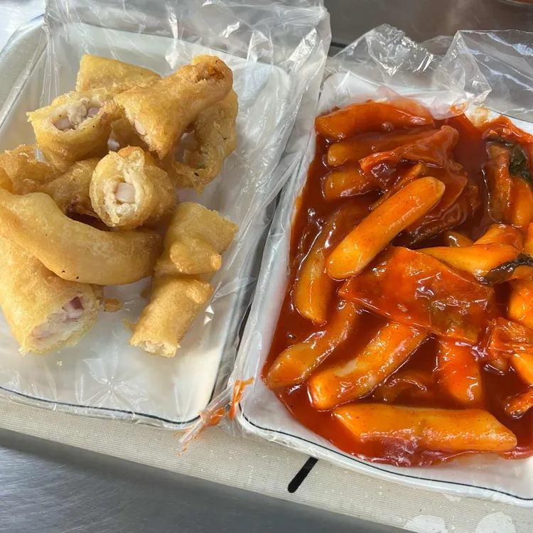 후떡볶이 대표 사진