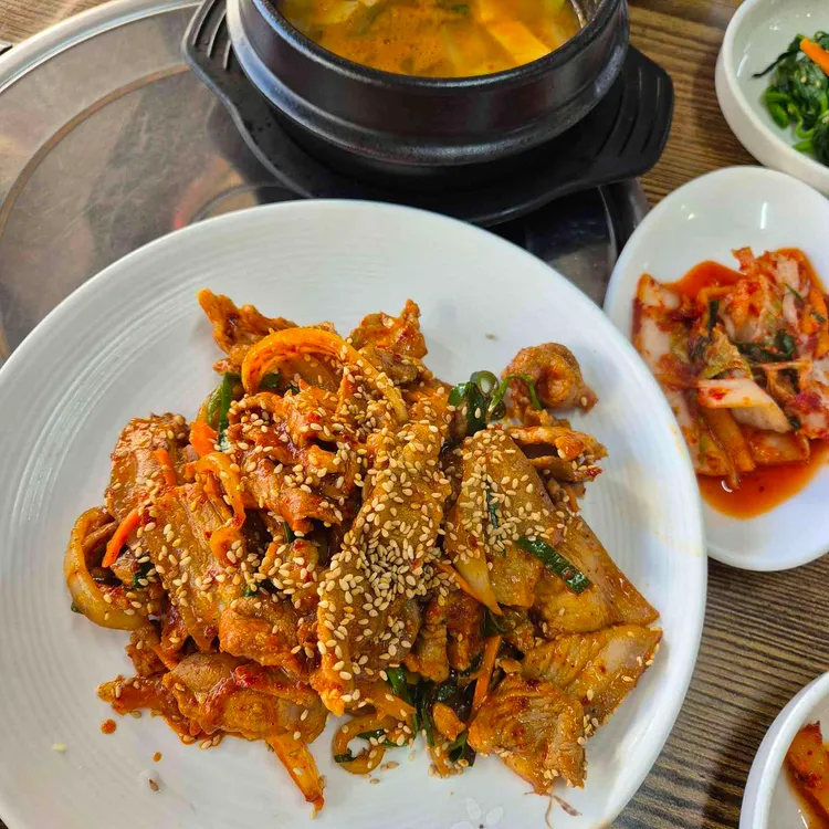 맛샘골 대표 사진