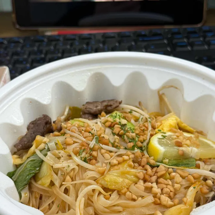 베트남 테이블&덮밥 대표 사진