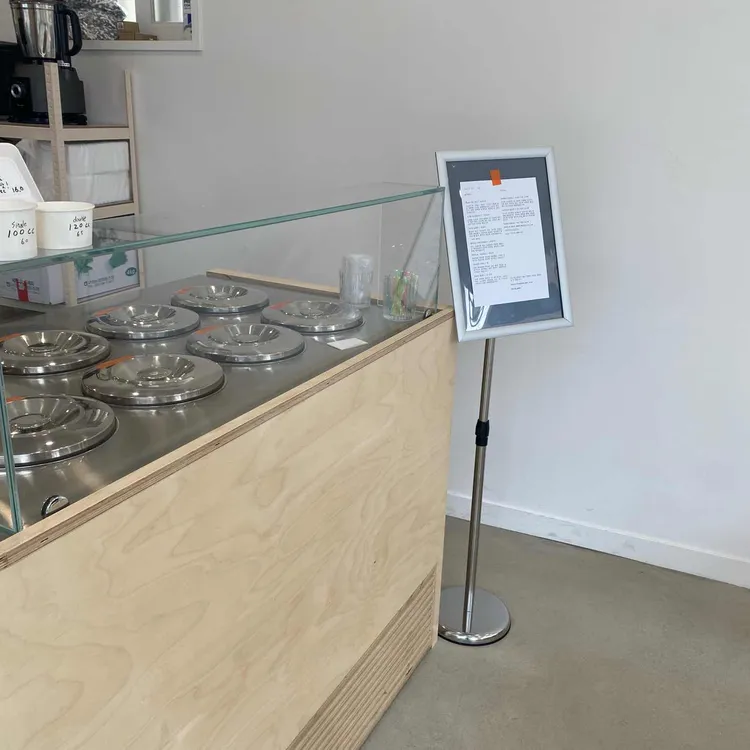 이오이트 대표 사진