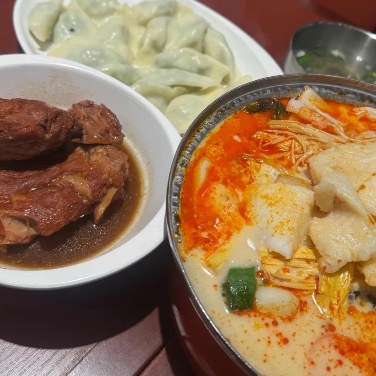 희가덕 손만두 사진