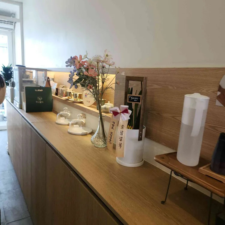 카페 드나들다 대표 사진