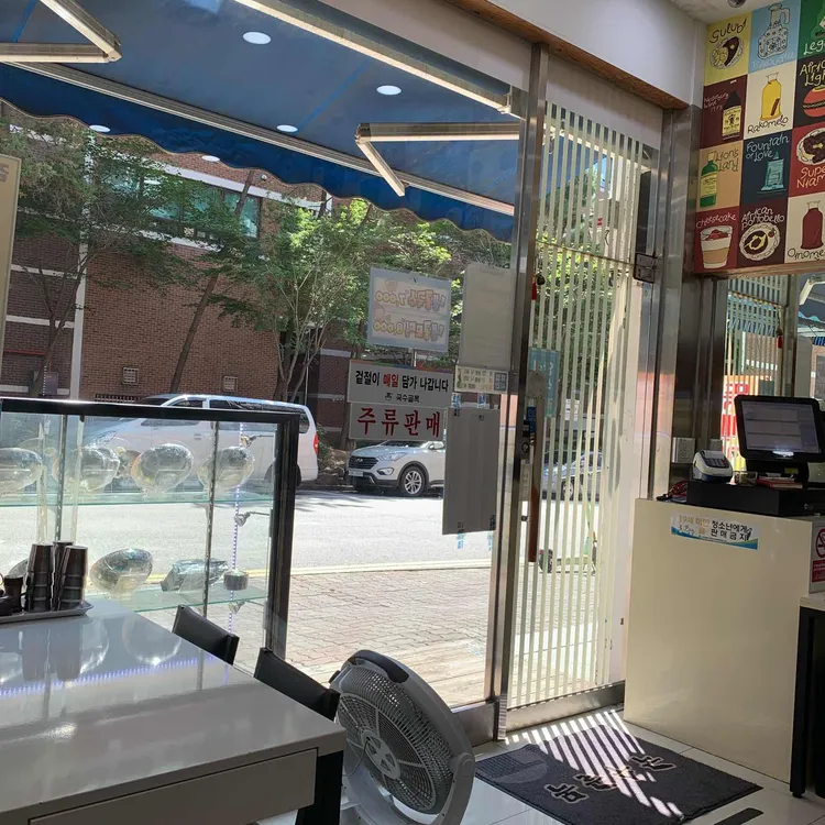 국수골목 대표 사진