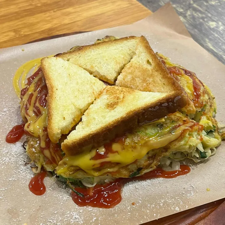 창동할머니 토스트 사진