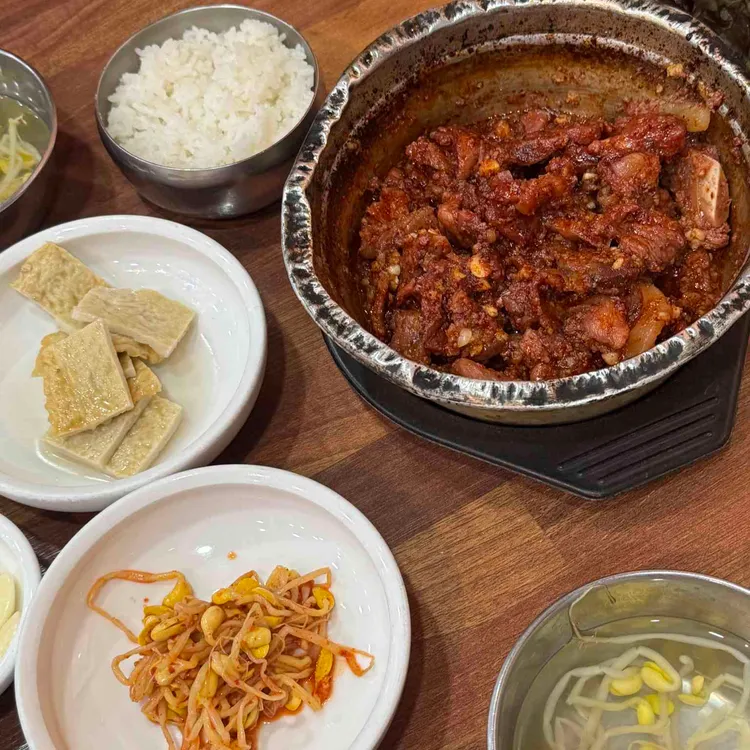 진가네대구갈비 사진