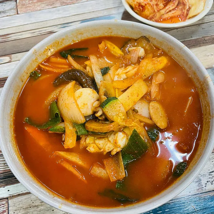 가야장 대표 사진