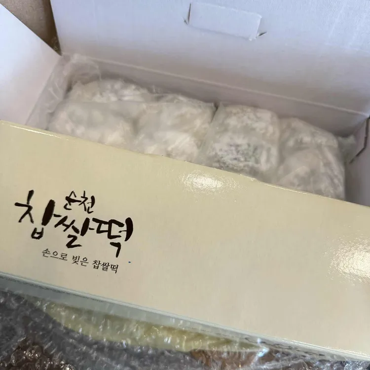 순천찹쌀떡 대표 사진