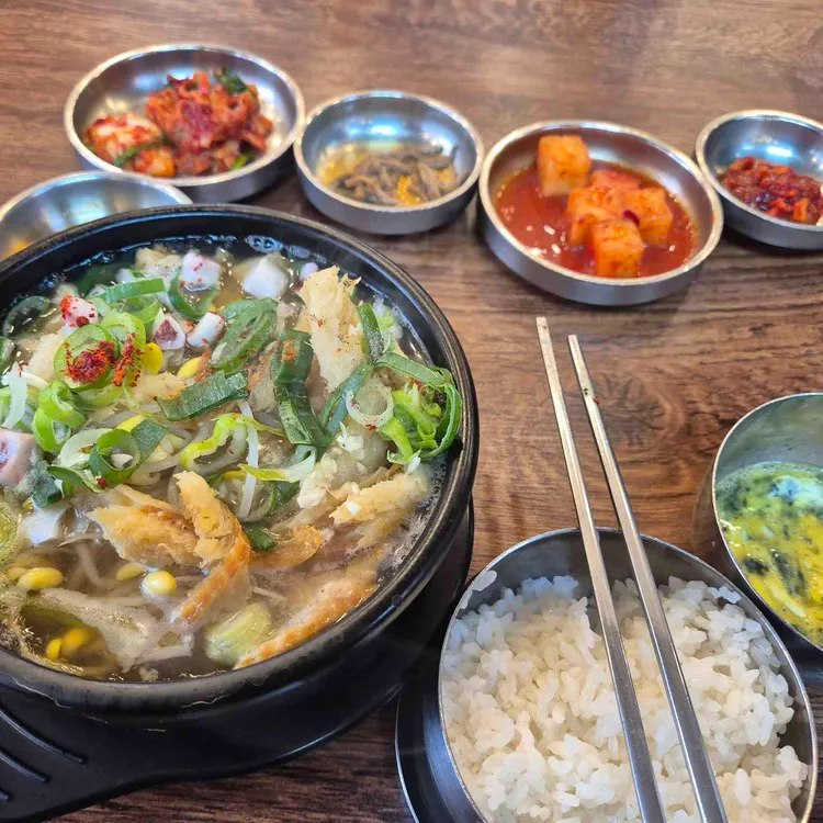 넷길이 콩나물국밥 사진