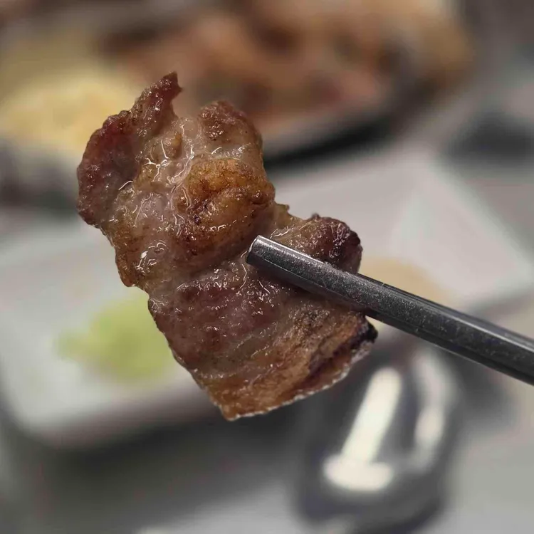 고깃빨 대표 사진