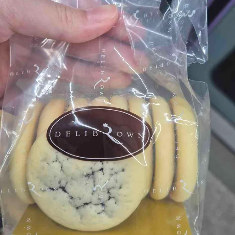 호두붐 대표 사진