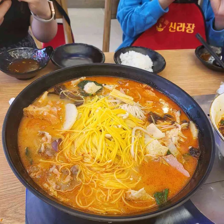 신라장양꼬치마라탕 대표 사진
