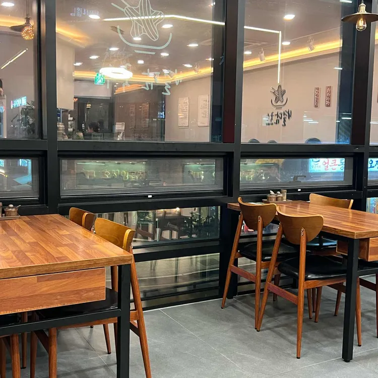 별담국수 대표 사진