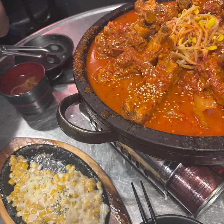 미식가의등갈비 대표 사진