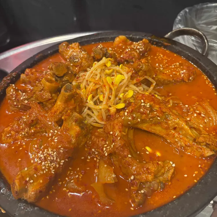 미식가의등갈비 대표 사진