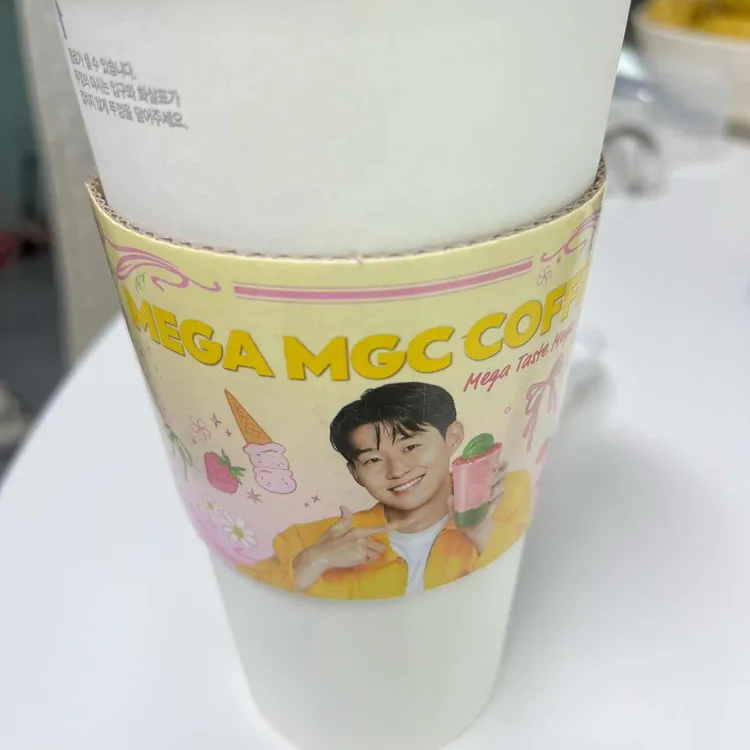 메가커피 대표 사진