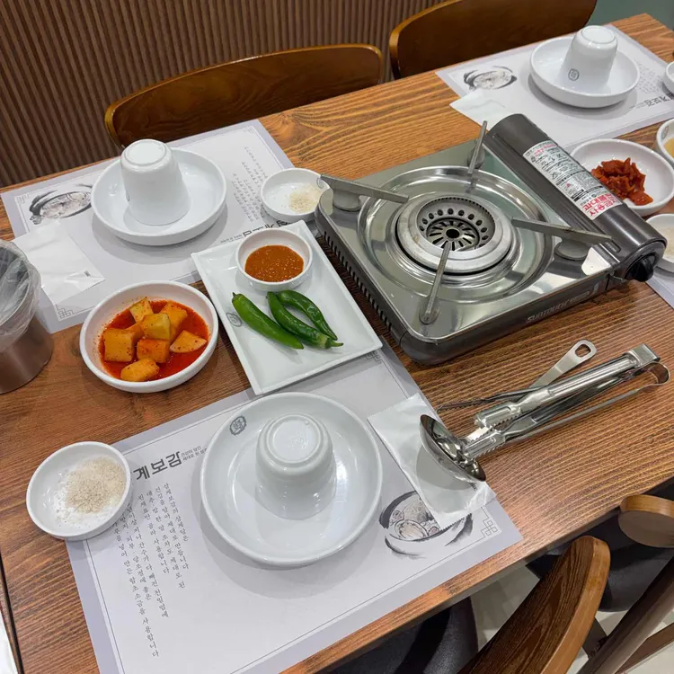 삼계보감 대표 사진