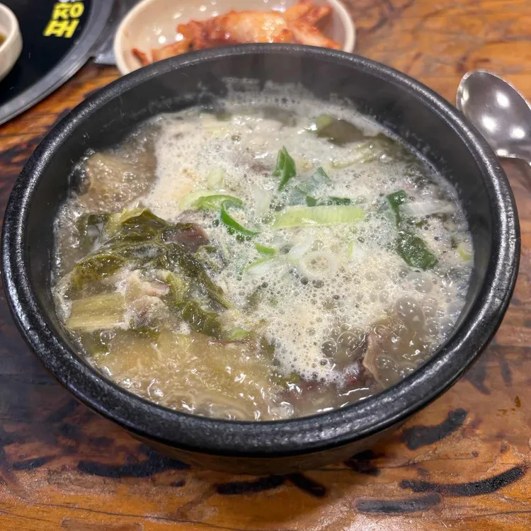 새말해장국 사진