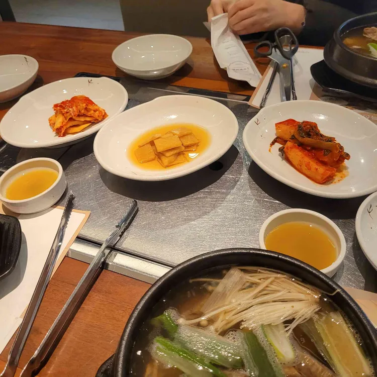 송추가마골 사진