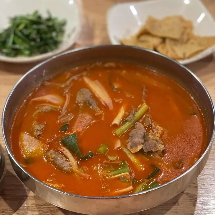 육대장 대표 사진