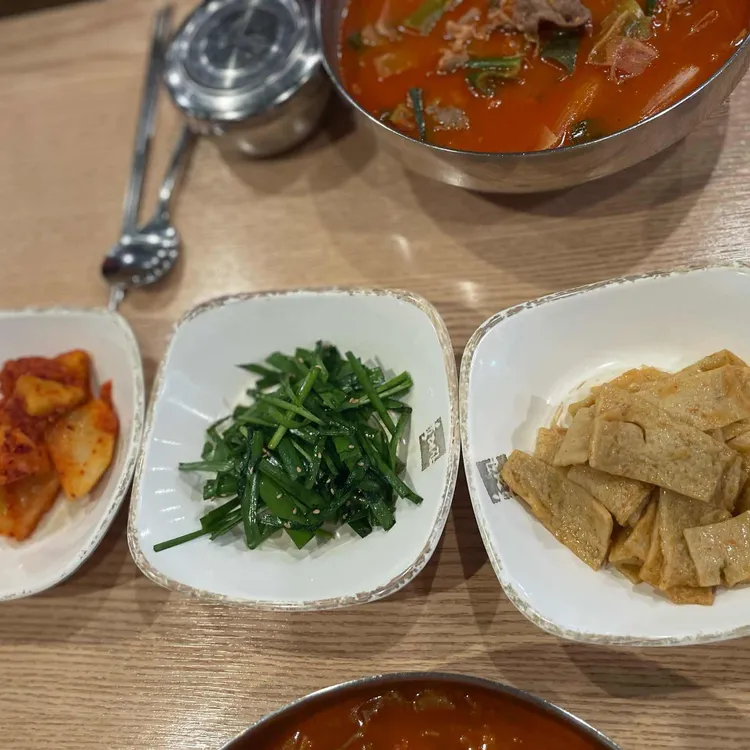 육대장 대표 사진