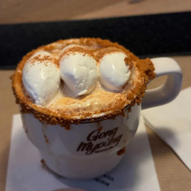 카페 공명 사진