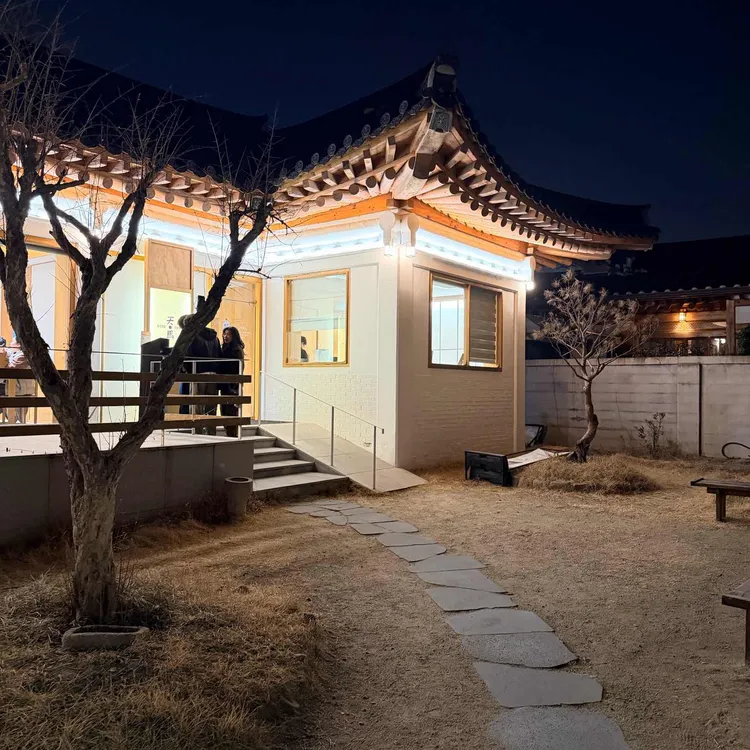 천마 맷돌순두부 사진