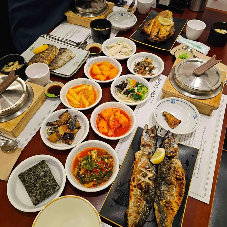 구어주는집 사진