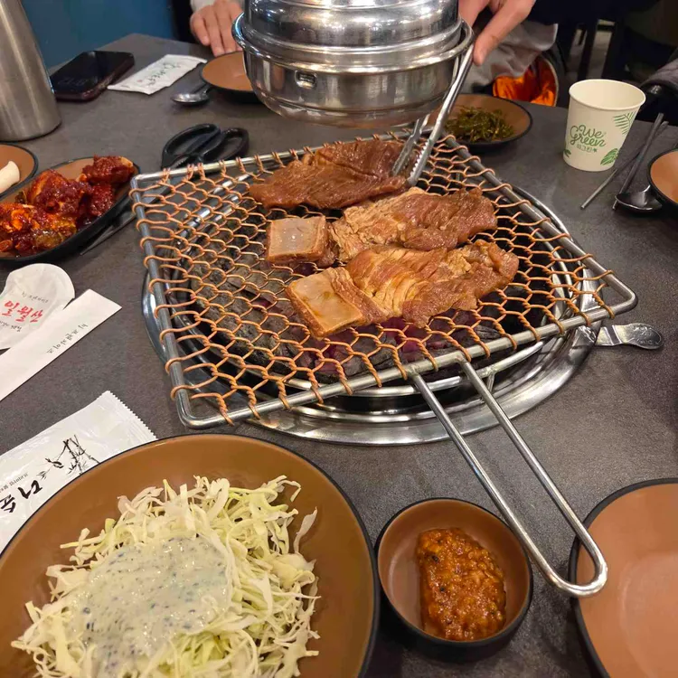 일월산 대표 사진