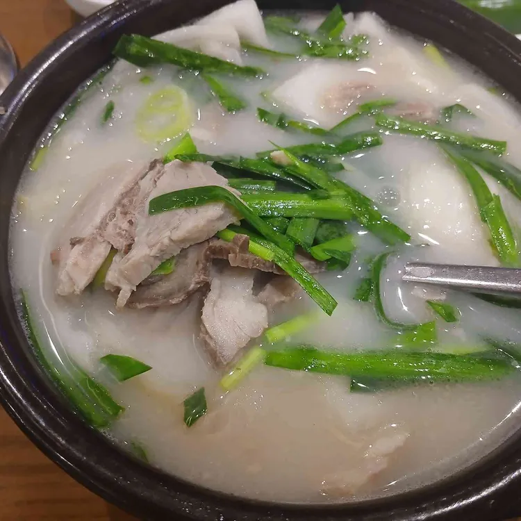 더도이종가돼지국밥 사진