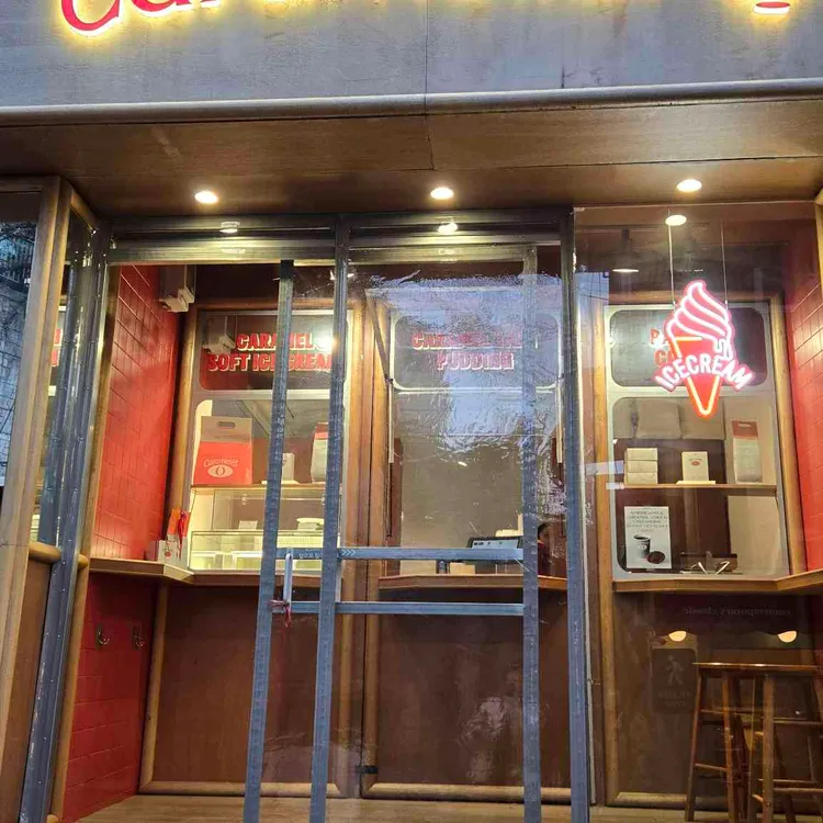 카라멜리에오 대표 사진