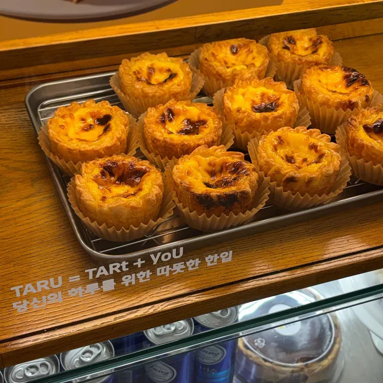 비니제과 대표 사진