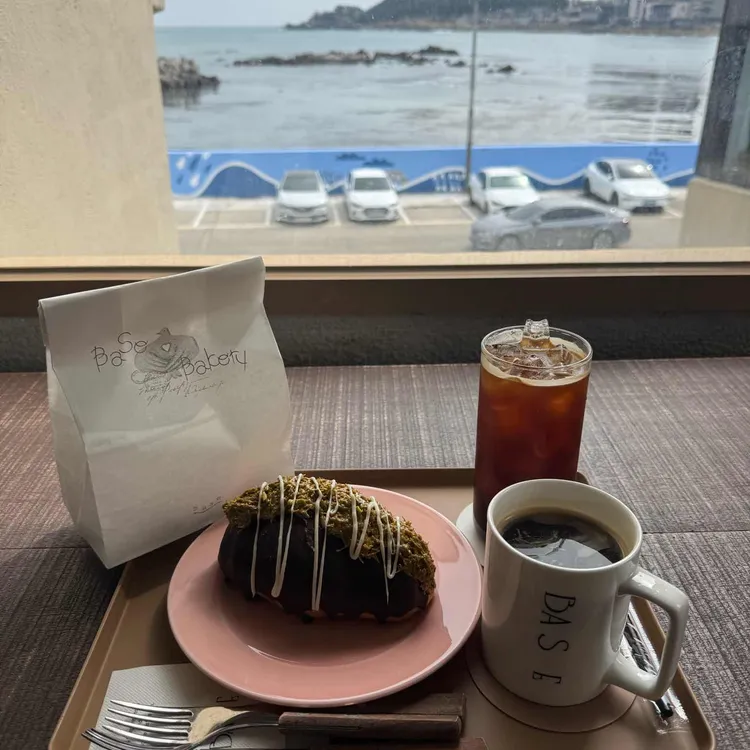 카페 베이스 사진