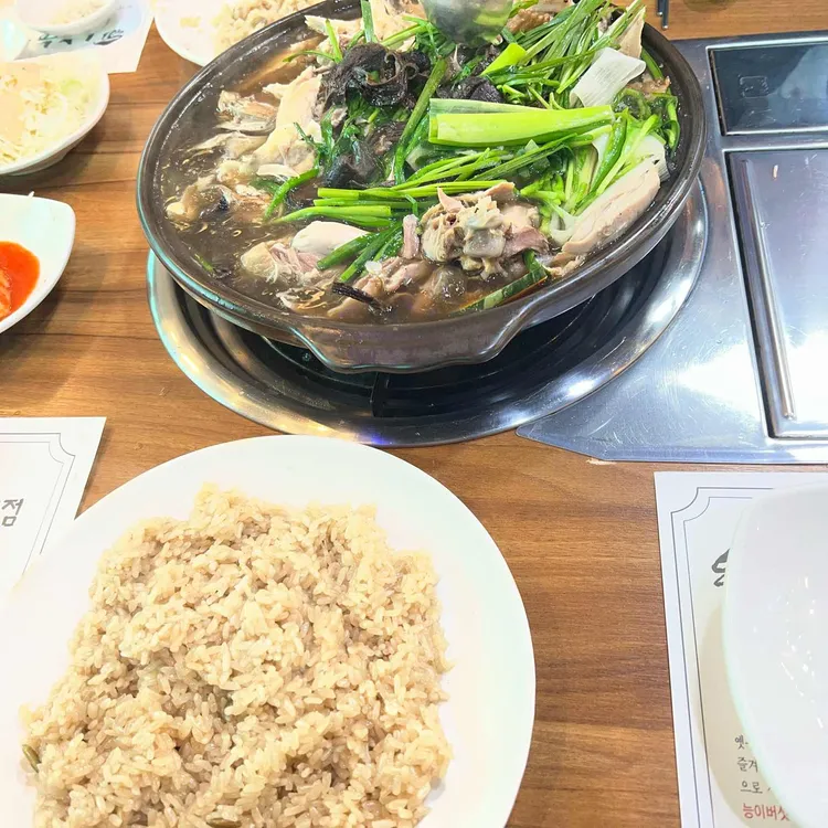 나능이능이버섯백숙 대표 사진