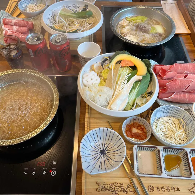 청담동샤브 대표 사진