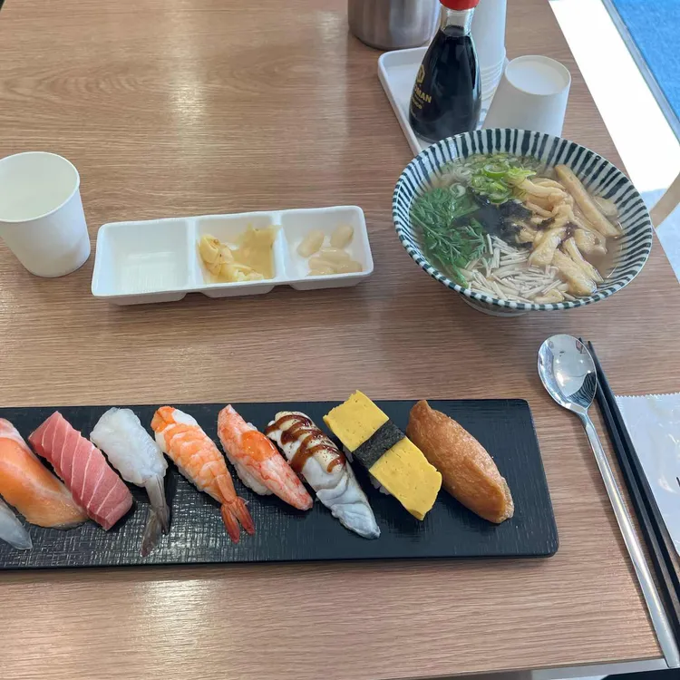 초밥천국 대표 사진