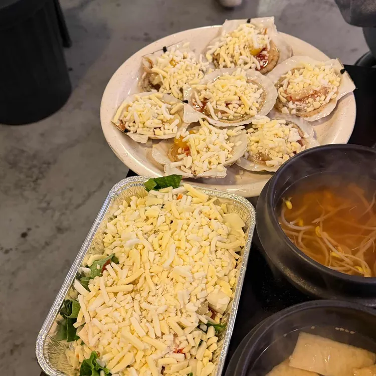 황소집 대표 사진